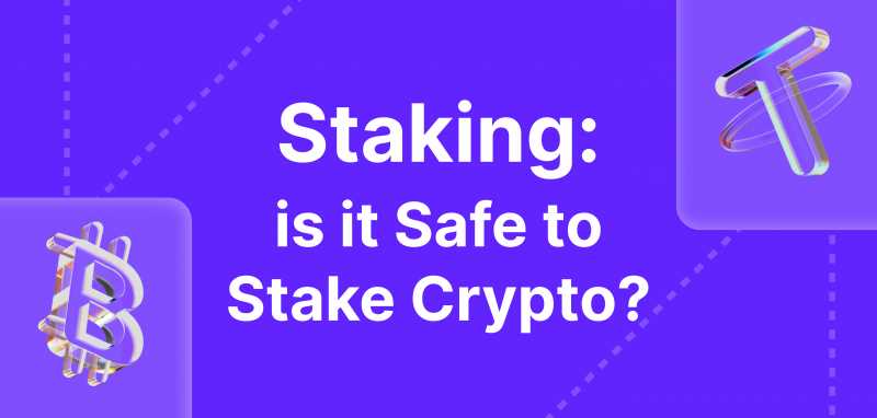 Crypto staking risks