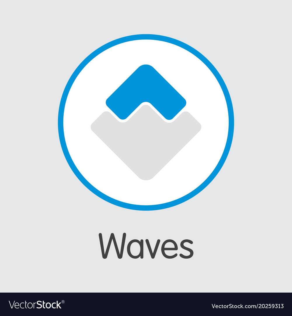 Potential Applications of the Wave Blockchain